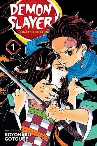 קוטל השדים כרך 1: אכזריות (Demon Slayer: Kimetsu no Yaiba Vol. 1)