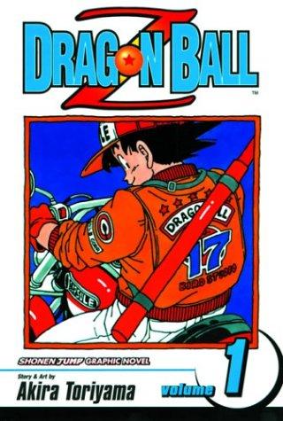 דרגון בול Z כרך 1: סאגת הסייאנים (Dragon Ball Z Vol. 1)