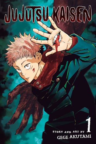 ג׳וג׳וטסו קאיסן כרך 1: ריומן סוקונה (Jujutsu Kaisen Vol. 1)